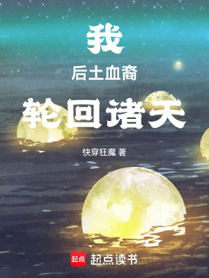 ңѪᣬֻ