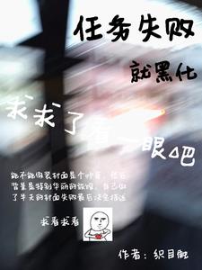 ʧǰҾȻɣ