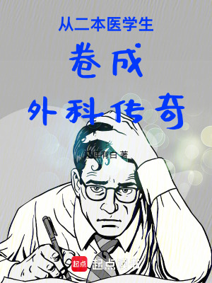Ӷҽѧƴ