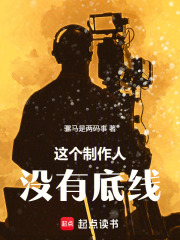 ���飺���������û�е���